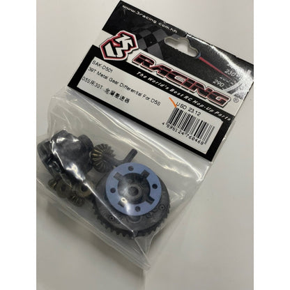 3 Racing SAK-D501 39T METAL GEAR DIFFERENTIAL FOR D5S