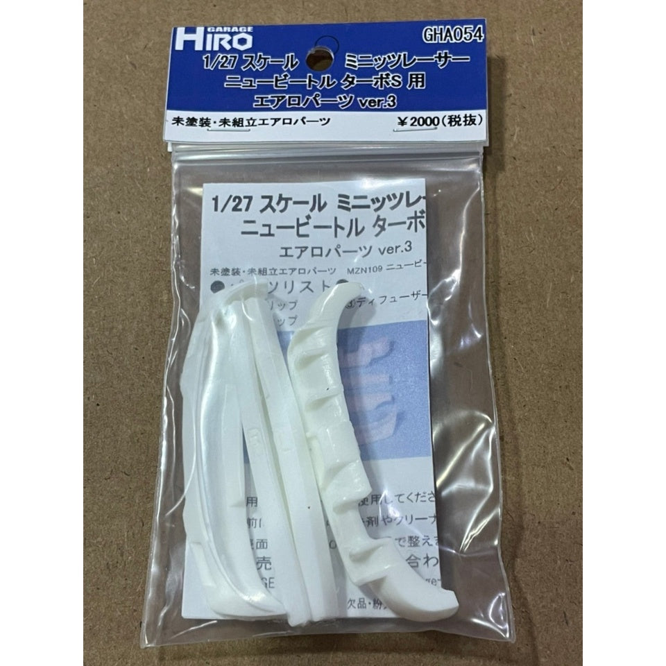 Garage Hiro GHA054 Aero Parts Set Ver.3 for VW New Beetle  (KYOSHO MINI-Z Racer) (ไม่รวมบอดี้)