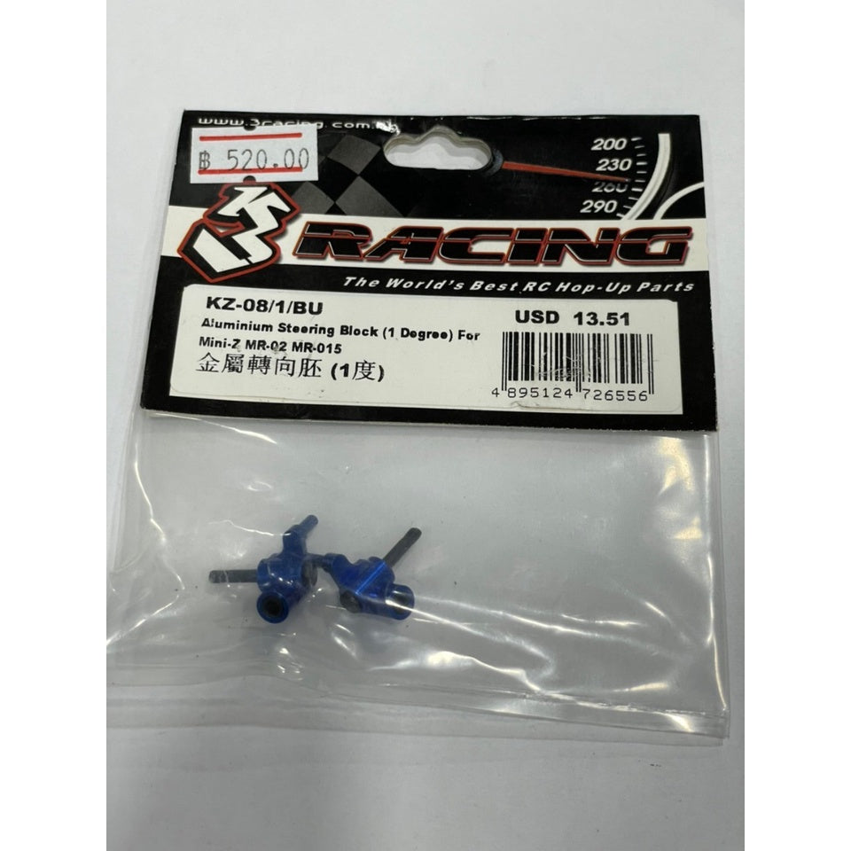 3Racing KZ-08/1/BU Mini-Z MR-02 (MM) /Mini-Z MR-015 Aluminium Steering Block( 1 Degree ) - Blue Color