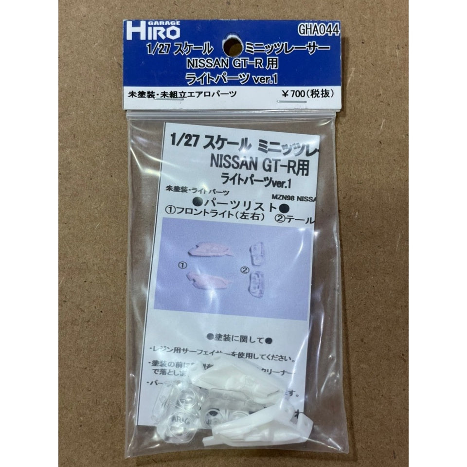 Garage Hiro GHA044 Light Reflector Parts & Light Lens Set for NISSAN R35 GT-R  (KYOSHO MINI-Z Racer) (ไม่รวมบอดี้)