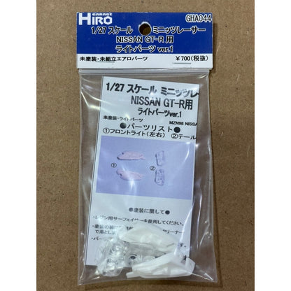 Garage Hiro GHA044 Light Reflector Parts & Light Lens Set for NISSAN R35 GT-R  (KYOSHO MINI-Z Racer) (ไม่รวมบอดี้)