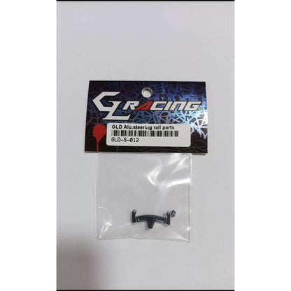 GL RACING  GLD Alu.steering rail parts GLD-S-012
