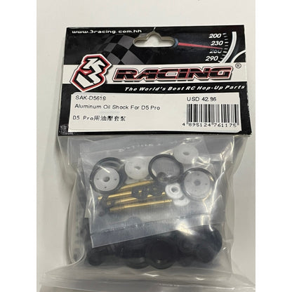 3 Racing SAK-D5619 ALUMINIUM OIL SHOCK FOR D5 PRO SAK-D5619