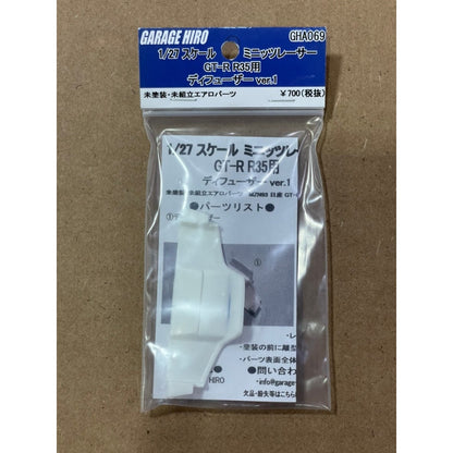 Garage Hiro GHA069 Rear Diffuser Ver.1 White For Kyosho Mini-Z NISSAN GT-R R35 (ไม่รวมบอดี้)