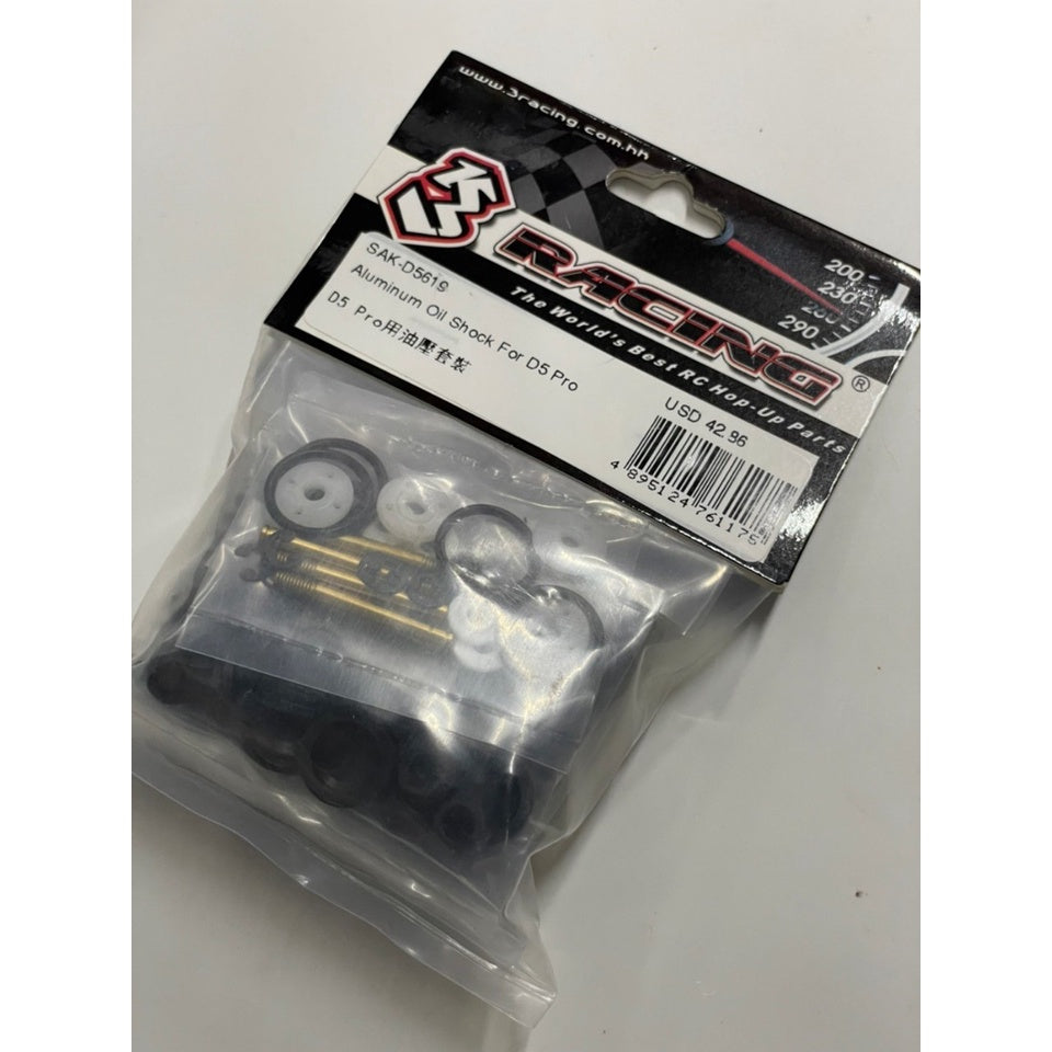 3 Racing SAK-D5619 ALUMINIUM OIL SHOCK FOR D5 PRO SAK-D5619