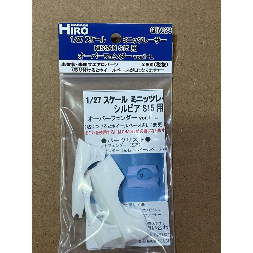 Garage Hiro GHA028 Over Fender Kit Over Fender Kit Ver.1-L for NISSAN SILVIA S15 (KYOSHO MINI-Z Racer) (ไม่รวมบอดี้)
