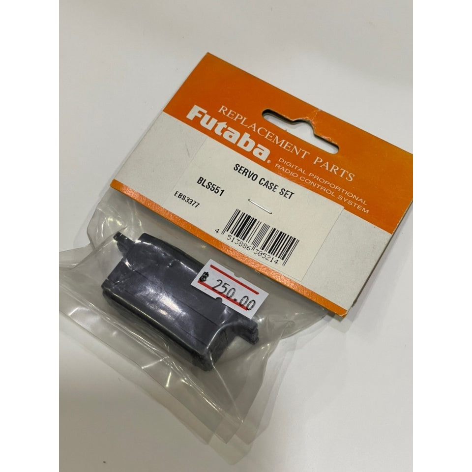 FUTABA SERVO CASE SET BLS551