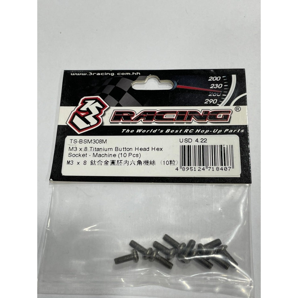 3Racing TS-BSM308M M3 x 8 Titanium Button Head Hex Socket - Machine (10 Pcs)