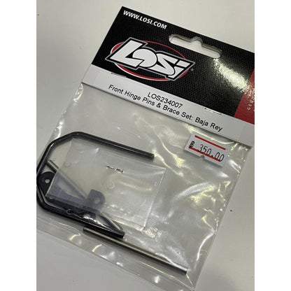 LOS234007 Baja Rey Front Hinge Pins & Brace Set