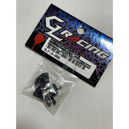 GL Racing GLF-S-006 GLF-1 FRONT BULKHEAD ,STEERING POST & STEERING CRANK