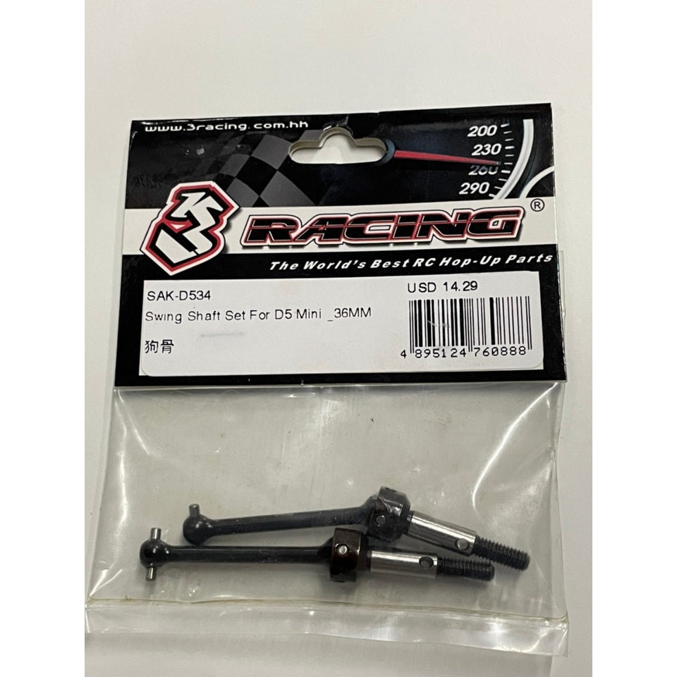 3 Racing SAK-D534 SWING SHAFT SET FOR D5 MINI (36MM) SAK-D534
