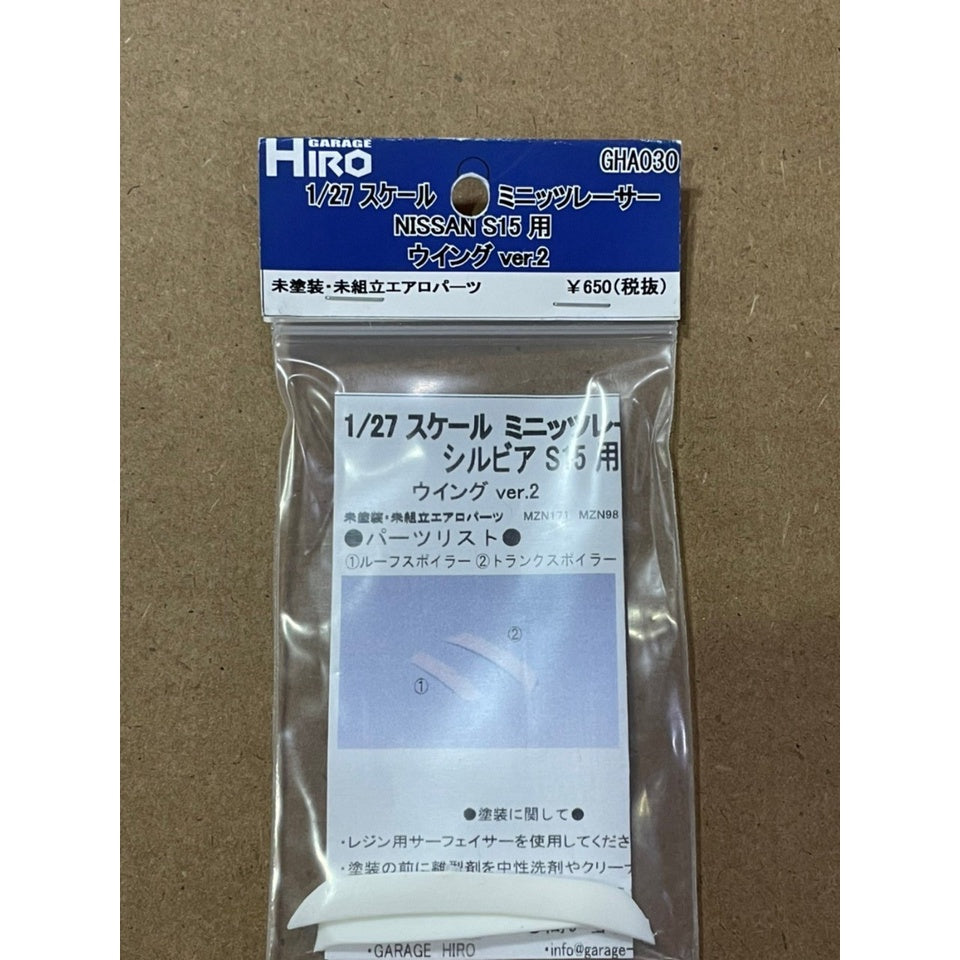 Garage Hiro GHA030 Rear Wing Ver.2 for NISSAN SILVIA S15 (KYOSHO MINI-Z Racer) (ไม่รวมบอดี้)