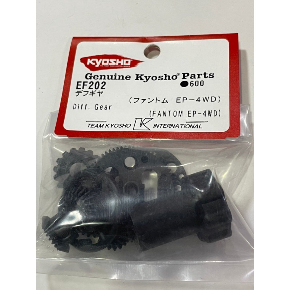 Kyosho EF202 Diff. Gear (FANTOM EP-4WD)