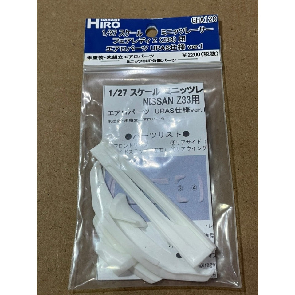Garage Hiro GHA120 Aero Parts Set URAS for NISSAN FAIR LADY Z Z33 (KYOSHO MINI-Z Racer) (ไม่รวมบอดี้)