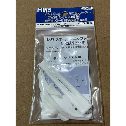 Garage Hiro GHA120 Aero Parts Set URAS for NISSAN FAIR LADY Z Z33 (KYOSHO MINI-Z Racer) (ไม่รวมบอดี้)