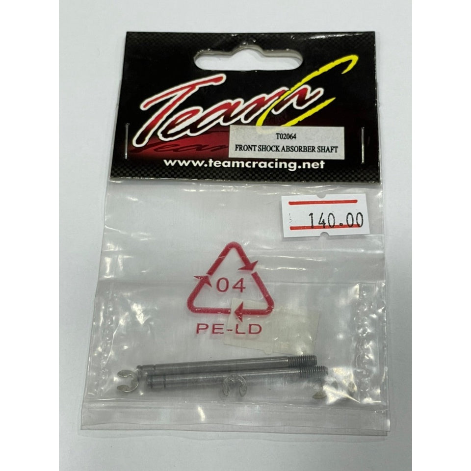 TeamC Racing T02064 FRONT SHOCK ABSORBER SHAFT