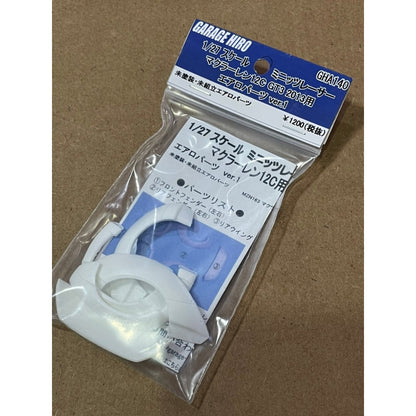 Garage Hiro GHA140 Aero Parts Set Ver.1 for McLaren 12C GT3 2013  (KYOSHO MINI-Z Racer) (ไม่รวมบอดี้)