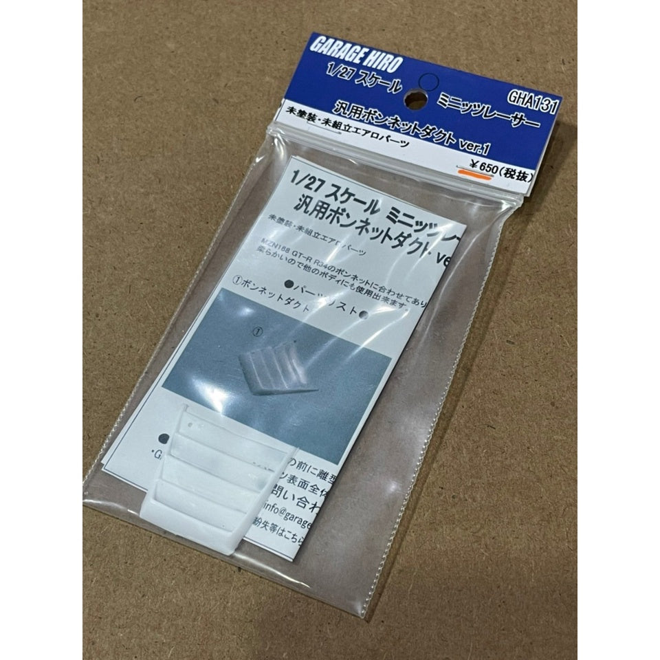 Garage Hiro GHA131 Bonnet Duct Ver.1 for General-Purpose  (MINI-Z Racer) (ไม่รวมบอดี้)