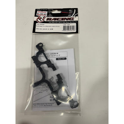 3Racing SAK-M4S45 BULKHEAD FOR 3RACING SAKURA M