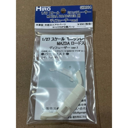 Garage Hiro GHA084 Rear Diffuser Ver.1 for MAZDA ROADSTER(KYOSHO MINI-Z RACER) (ไม่รวมบอดี้)