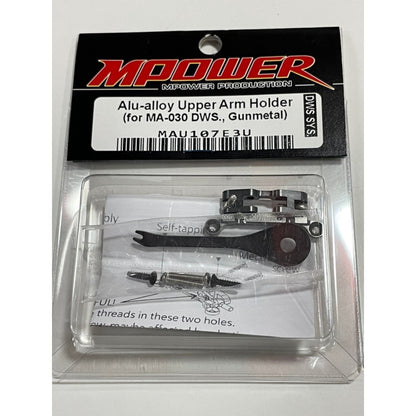 Mpower MAU107E3 Alu-alloy Upper Arm Holder (for MA-030 DWS., Cyan)