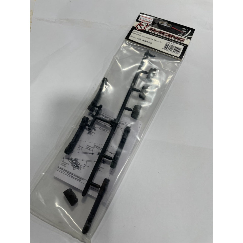 3Racing SAK-D110 SUSPENSION MOUNT SET FOR SAKURA D3