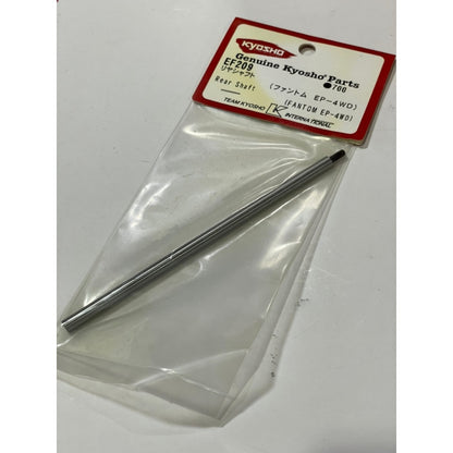 Kyosho EF209 Rear Shaft (FANTOM EP-4WD)