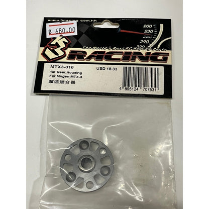 3Racing MTX3-016 1st Gear Housing