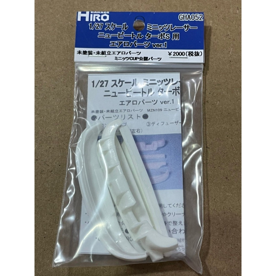 Garage Hiro GHA052 Aero Parts Set Ver.1 for VW New Beetle  (KYOSHO MINI-Z Racer) (ไม่รวมบอดี้)