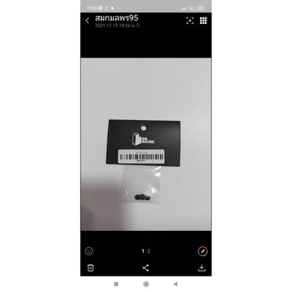 BM RACING    Pinion.  BMRX011.  BM RACING    Pinion.  BMRX011 BM RACING    Pinion.  BMRX011