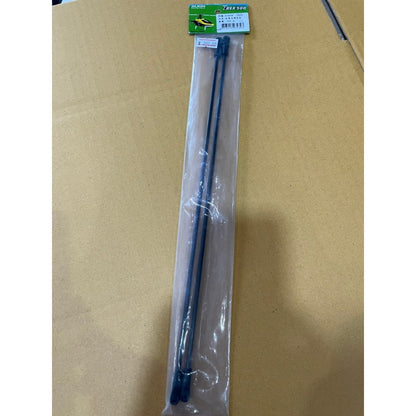 ALIGN TREX 500 H50036 Tail Boom Brace