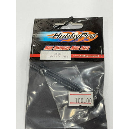 HobbyPro H566 High Lift Jack