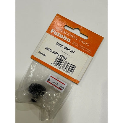FUTABA SERVO GEAR SET S3010 S3014 S3152