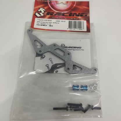 3Racing Tamiya TA05 TA-05IFS TA05-R Chassis Graphite Rear Stiffener For Tamiya TA-05 - 3Racing TA05-05/SG  [TA05-05/SG]