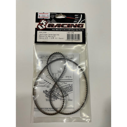 3Racing SAK-D334 LOW FRICTION CENTER BELT 519 (JAPAN) FOR SAKURA D3