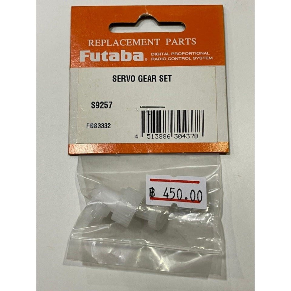 FUTABA SEPVO GEAR S9257