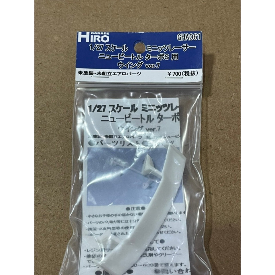 Garage Hiro GHA061 Rear Wing Rear Wing Ver.7 for VW New Beetle (MINI-Z Racer) (ไม่รวมบอดี้)