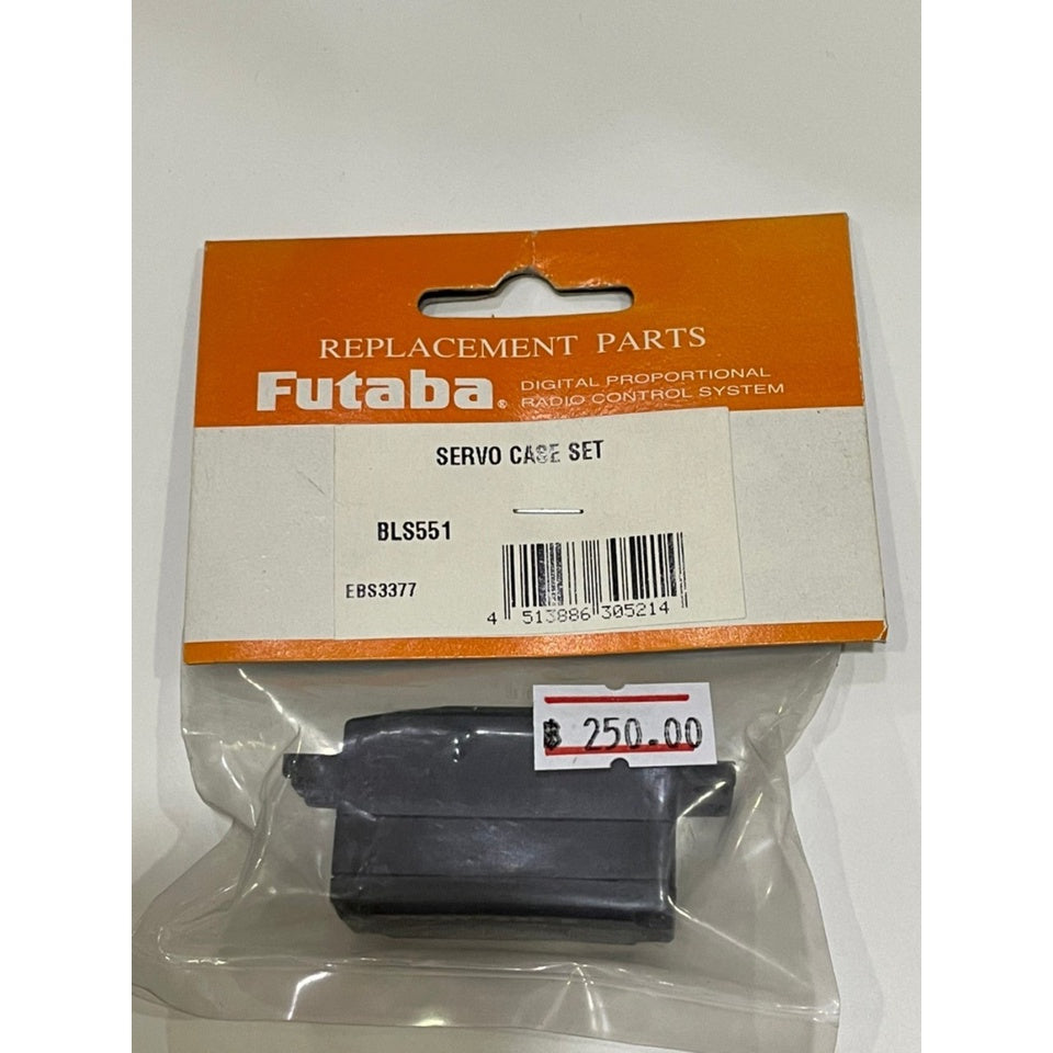 FUTABA SERVO CASE SET BLS551