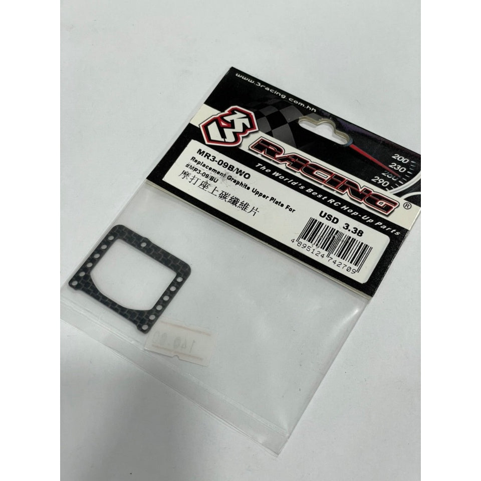3Racing MR3-09B/WO Mini-Z MR-03 Replacement Graphite Upper Plate For #MR3-09/BU