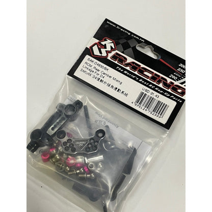 3 Racing SAK-D4830/BK RCM_REAR CAMBER MIXING LINKAGE FOR D4