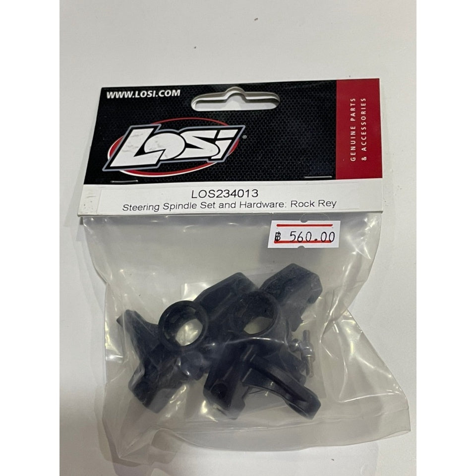 LOS234013 Rock Rey Steering Spindle Set