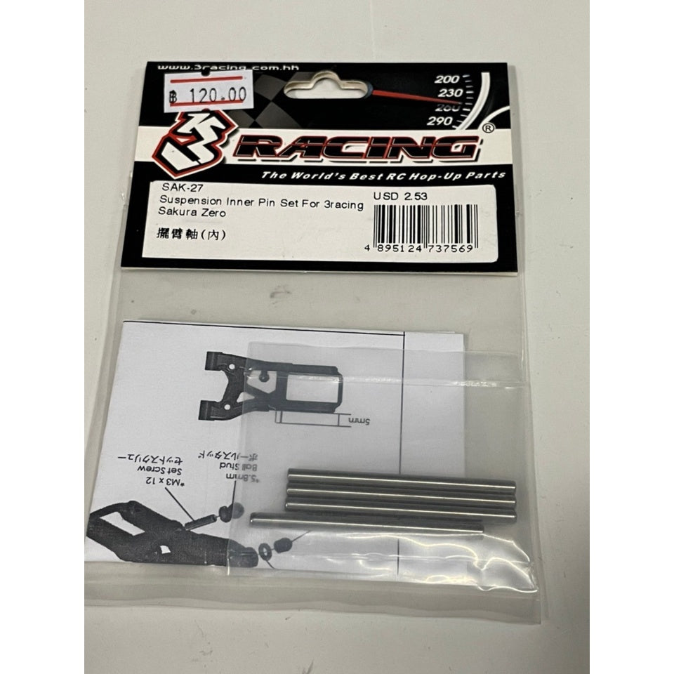 3Racing SAK-27 Suspension Inner Pin Set For 3racing Sakura Zero
