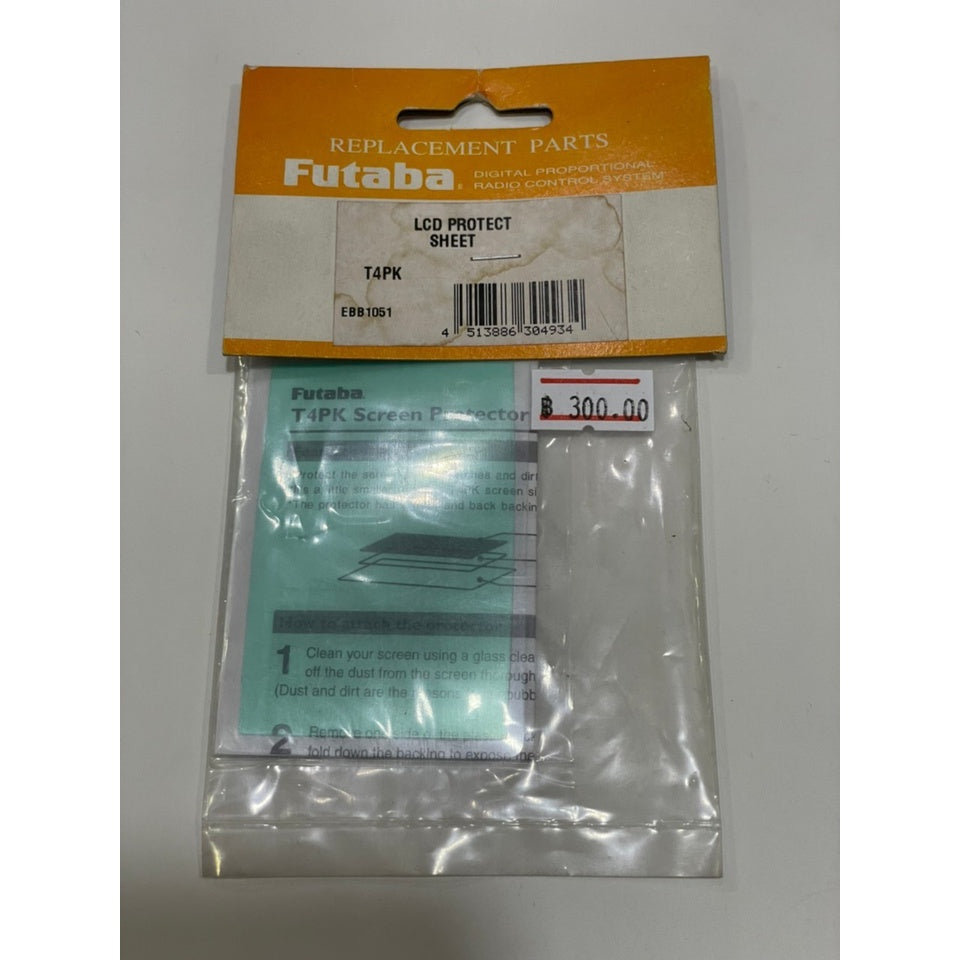 FUTABA LCD PPOTECT SHEET T4PK