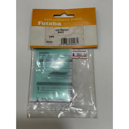 FUTABA LCD PPOTECT SHEET T4PK