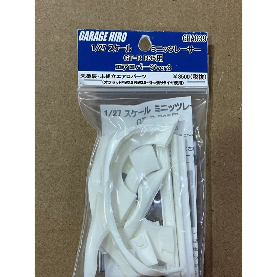 Garage Hiro GHA039 Aero Parts Set Ver.3 for NISSAN R35 GT-R (KYOSHO MINI-Z Racer) (ไม่รวมบอดี้)