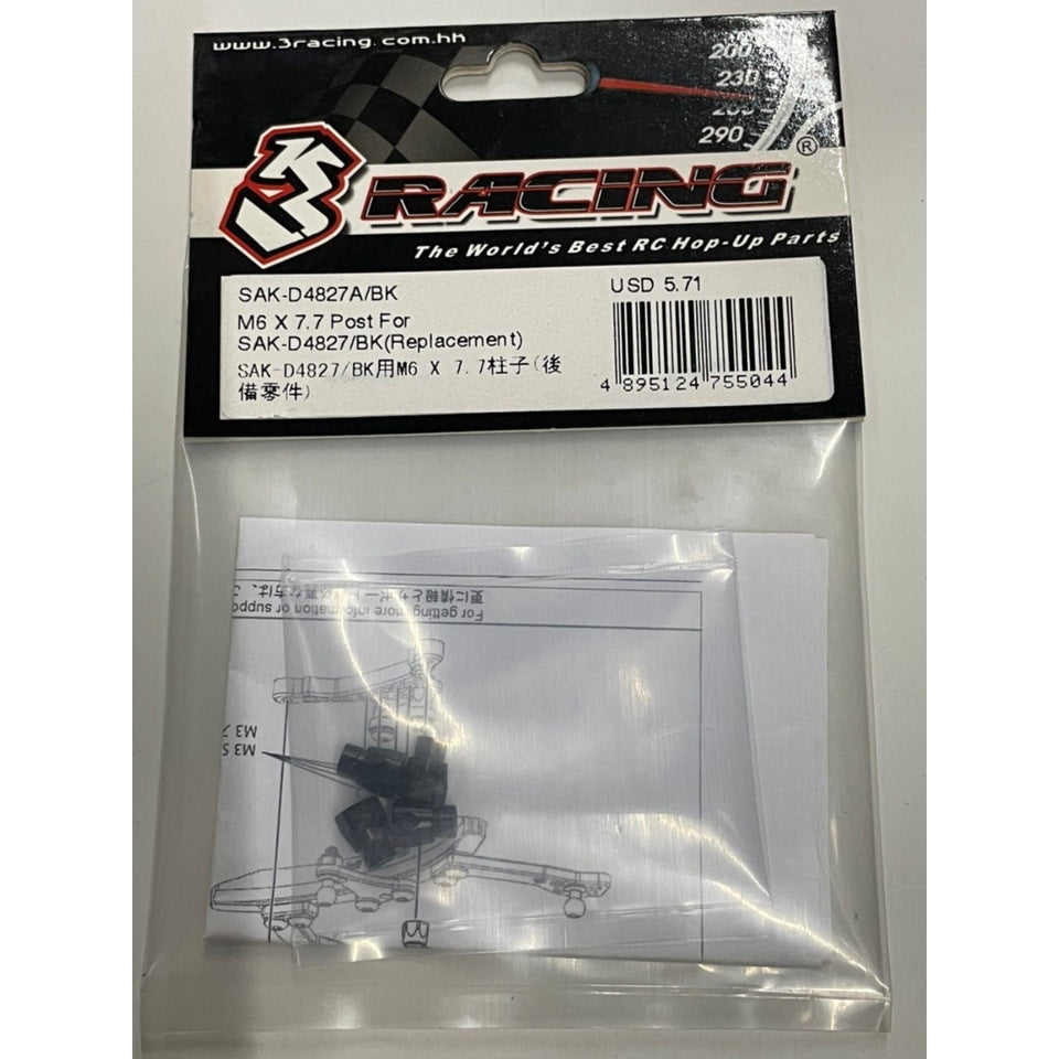 3 Racing SAK-D4827A/BK M6 X 7.7 POST FOR SAK-D4827/BK(REPLACEMENT)