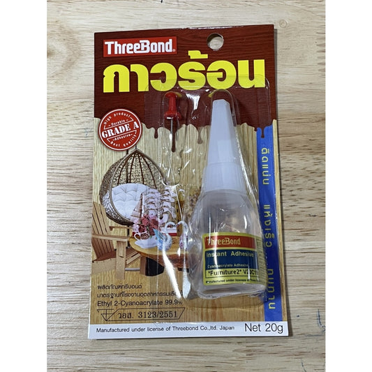 ThreeBond Instant Adhesive กาวร้อน