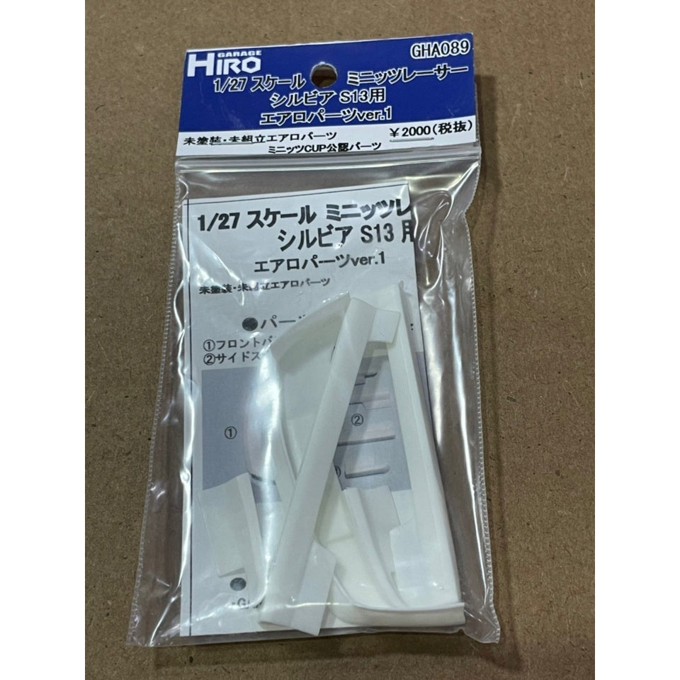 Garage Hiro GHA089 Aero Parts Set Ver.1 White For Kyosho Mini-Z NISSAN SILVIA S13 (ไม่รวมบอดี้)