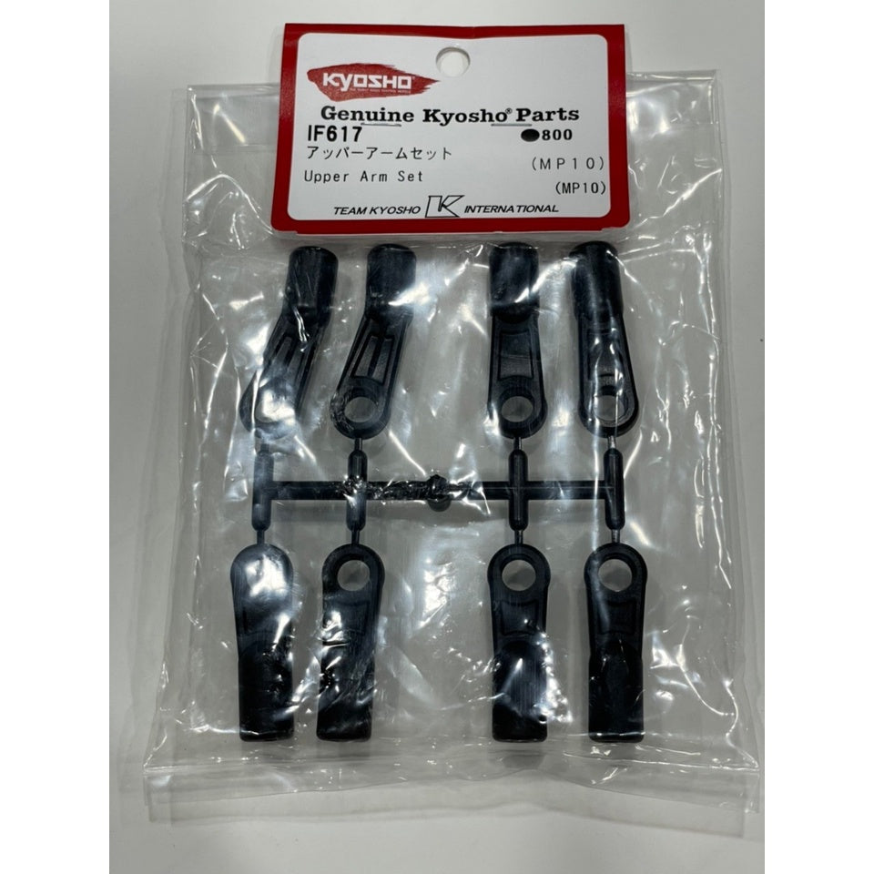 Kyosho IF617 Upper Arm Set (MP10) 400