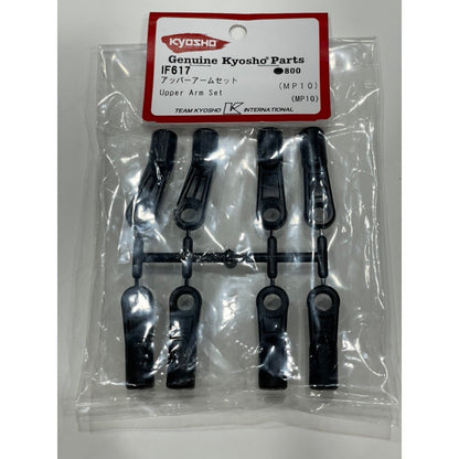 Kyosho IF617 Upper Arm Set (MP10) 400